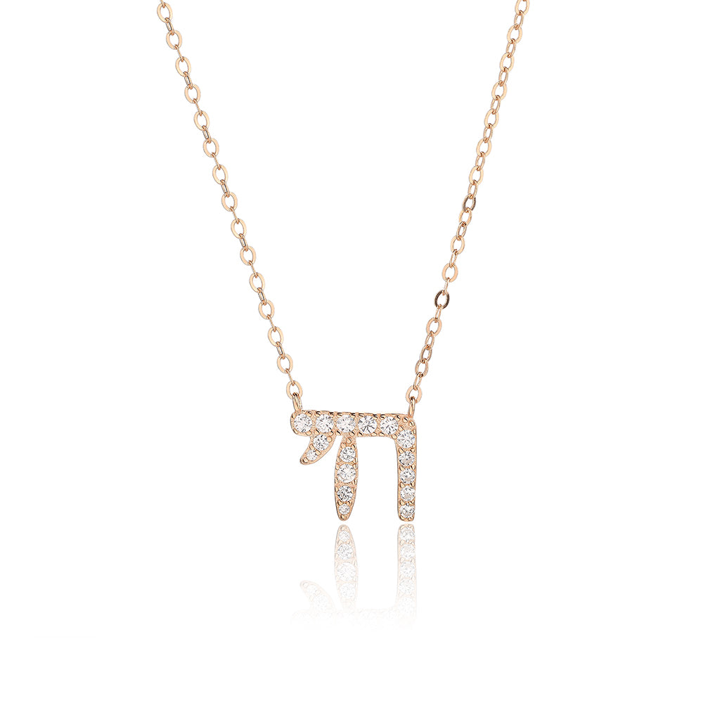 שרשרת רוזגולד חי משובצת