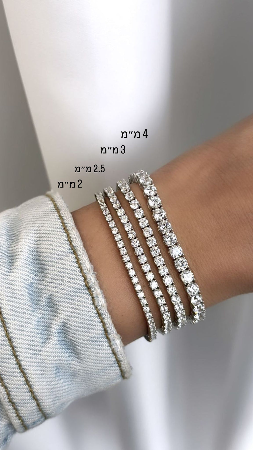 צמיד טניס כסף 4 מ"מ